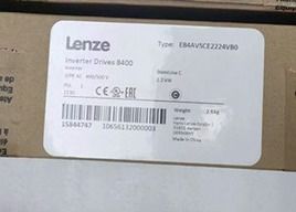 2.2kw Inverter Drivers Variable Frequency Inverter E84AVSCE2224VB0 3 Phase Frequency Inverter