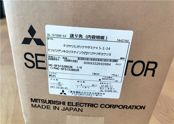 1.5KW Industrial AC Servo Motor HC-SFS152BG2K With Gear ANFJ-L20-SV-5