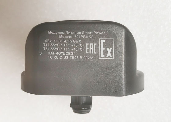 701PBKKF Smart Power Module 00753-9220-0001 Black Power Module