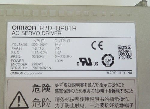 OMRON R7D-BP01H Servo AC 200VAC Supply 1A 200V Load 100 W 230 V single phase