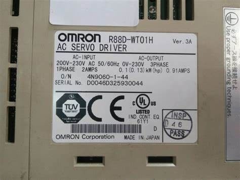 OMRON R88D-GT01H SERVO DRIVER 1.16A 240V LOAD 100 W Analog/Pulse input type