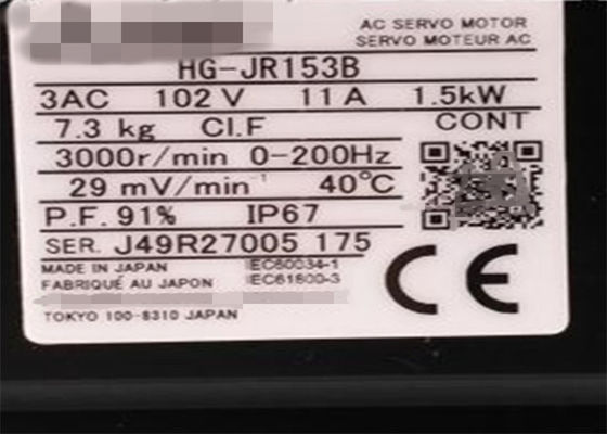 Mitsubishi 1.5KW AC Servo Motor HF-JP153B 3AC 102V 10.6A  NEW in stock