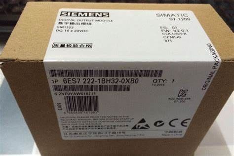 SIEMNES 6ES7222-1HH32-0XB0 OUTPUT MODULE S7-1200 DIGITAL OUTPUT SM 1222 16 DO RELAY 2A