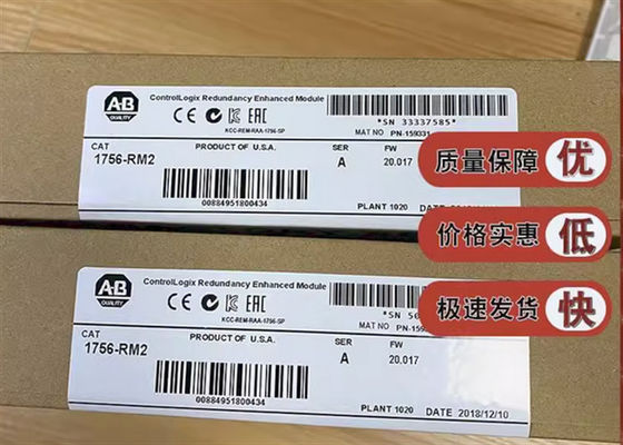 1756-RM2 AB Redundant Power Supply Module Programmable Logic Controller