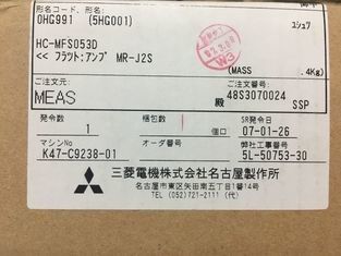 50W Mitsubishi AC Industrial Servo Motor HC-MFS053D / HC-KFS053D ServoMotor