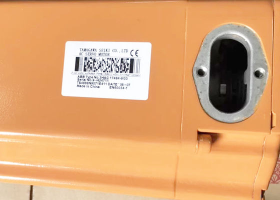 3HAC17484-9 Rotational Ac Motor M9 3HAC057546-003 Motor incl pinion