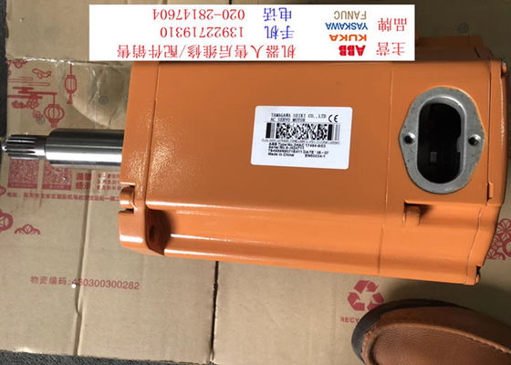 ABB 3HAC17484-9  Rotational ac motor  M9,  Spare_Parts, Menden, Germany