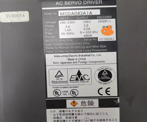 MSMA042A1N Panasonic Industrial Servo Motor A-Series 3000RPM