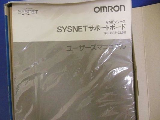 Omron 3G8B3-CL001 Shaft Servo Motor for Automatic Machine