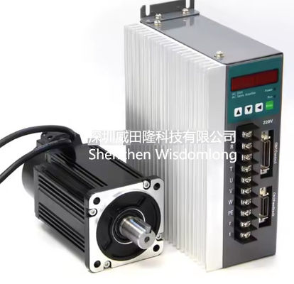 Emerson MGM-205-CONS-0000 Servo Motor Industrial Servo Motor