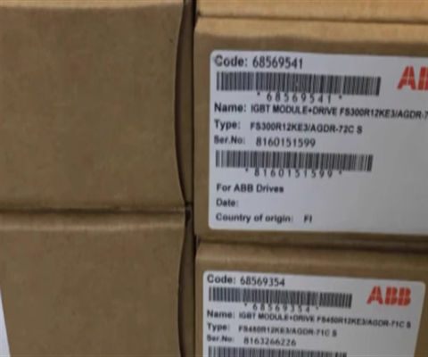 ABB Bailey IIPRT02 B/W PRINTER, SERIAL/PARALLEL INTERFACE