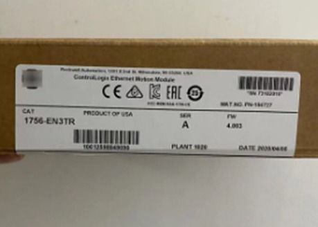 Allen-Bradley 	1756-EN3TR ControlLogix Redundant Power Supply Module