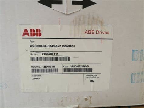 ABB Frequency Converter ACS800-04-0210-3+D150+L503+P901 132 kW 240 A 48 ... 63 Hz