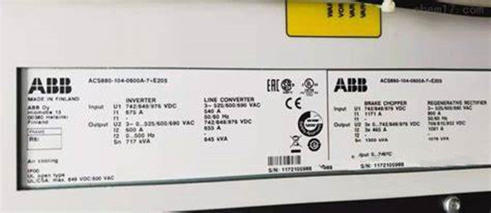 ABB ACS800-104-0105-7 AC Inverter Frequency Converter 34 Kg Complete 2 Wire Connections