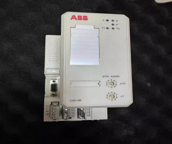CI810B AF100 Field Comm. Interface DC UPS Power Supply for WEEE Category 5 Small Equipment