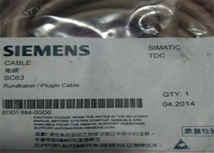 SEIMENS 6DD1805-5DA0 SIMATIC D7-FB GENERATOR V2.1 INCL. SERVICE PACK 2  SINGLE LICENSE