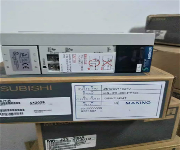 1PCS New Mitsubishi MR J2S 40B PY135 Servo Drive In Box Expedited Ship